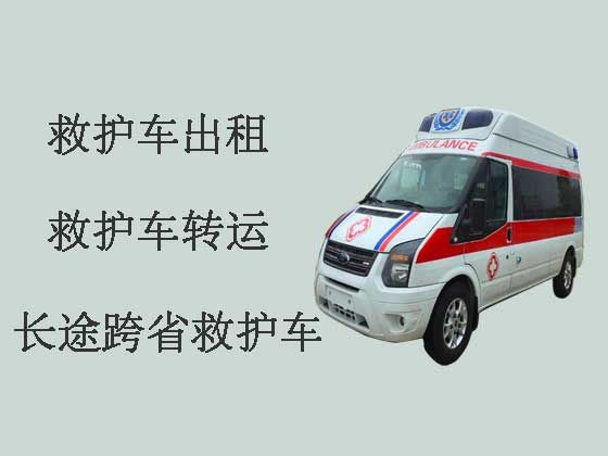 珠海长途救护车出租接送病人